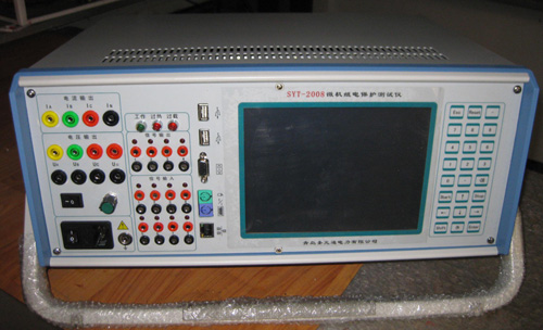 SYT-2008微机继电保护测试仪